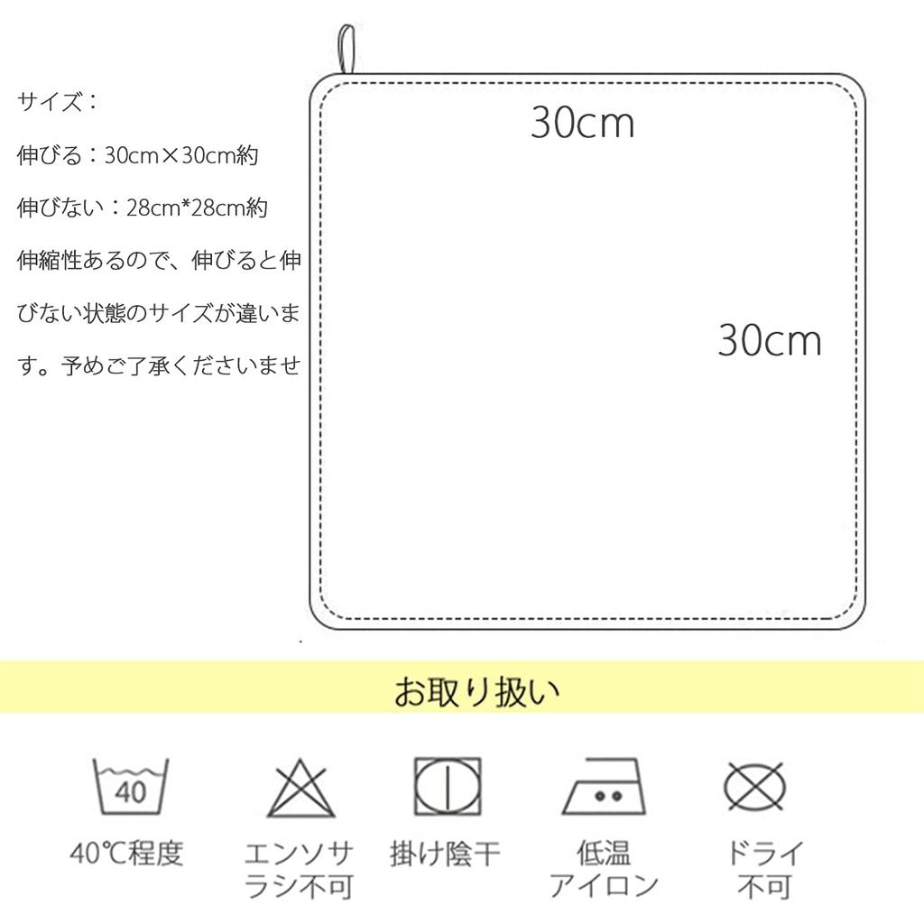NiKiBysh Марлевые Детские Новорожденные Детские Для Купания Рот Кормление Ребенок Подходит для Чувствительных Набор Желтых Носовых платков, Полотенца, Полотенца, Салфетки, Салфетки, Слюнявчики,