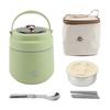 Insulated Food Container 304 Stainless Steel Vacuum Lunch Box Thermal Food Jar with Lunch Bag