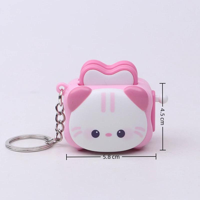 Cute Bread Machine Creative Keychain,Animal Toast Keychain Stress-Relieving Accessory Exquisite Keychain Cartoon Small Gift