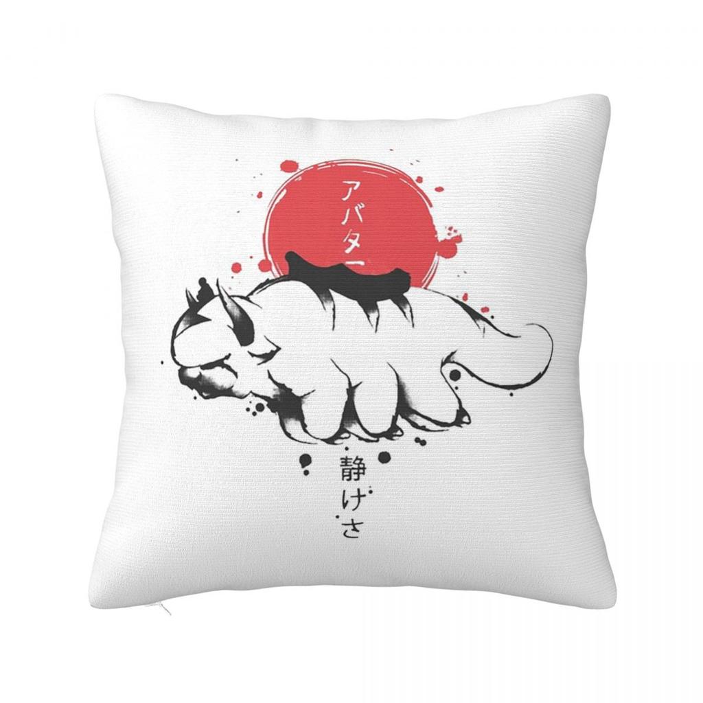 Appa With Clouds, Avatar The Last Airbender Square Pillowcase Cushion Cover Pillow Case Throw Pillow Cover for Home Bedroom Car