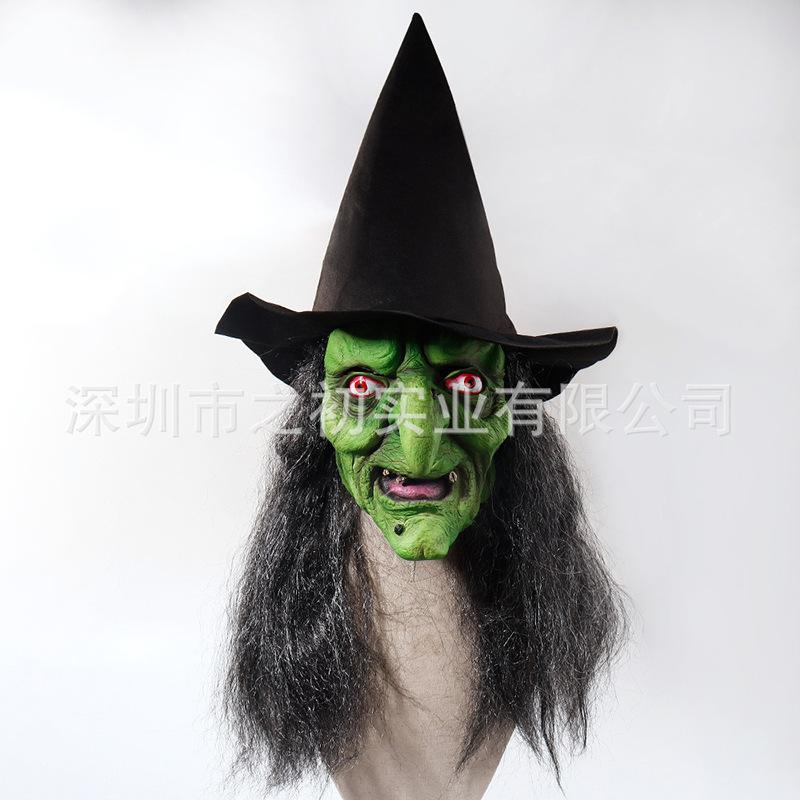 Halloween Witch Latex Mask with Scary Long Hair Cosplay Party, dance party, haunted house, headgear, live streaming props