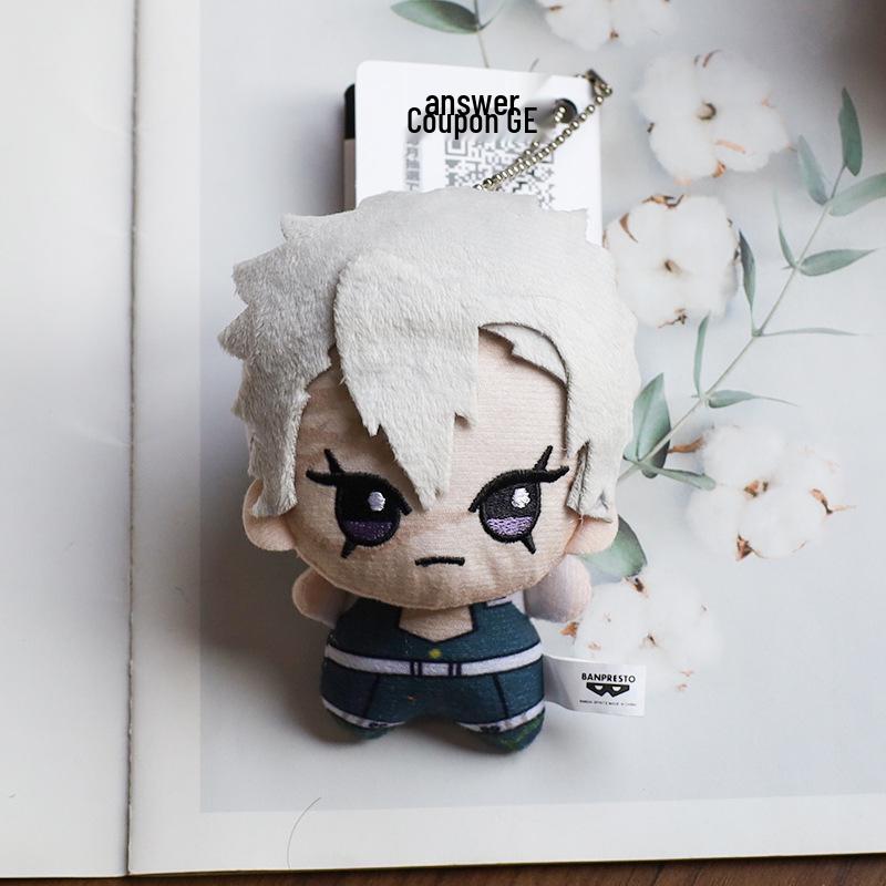 Плюшевый кулон Незуко - Милая аниме фигурка истребителя демонов