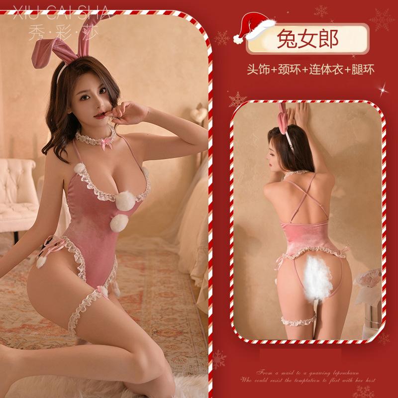 Xiucaisha sexy lingerie sexy velvet Christmas dress pure desire onesie backless seduction bunny uniform suit