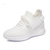 2025 Women's Lightweight Breathable Flying Woven Elevated Running Shoes