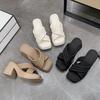 Small Tall Slippers Summer 2025 New Ins Waterproof Table Wear One-word Slippers Thick Heels High Heels