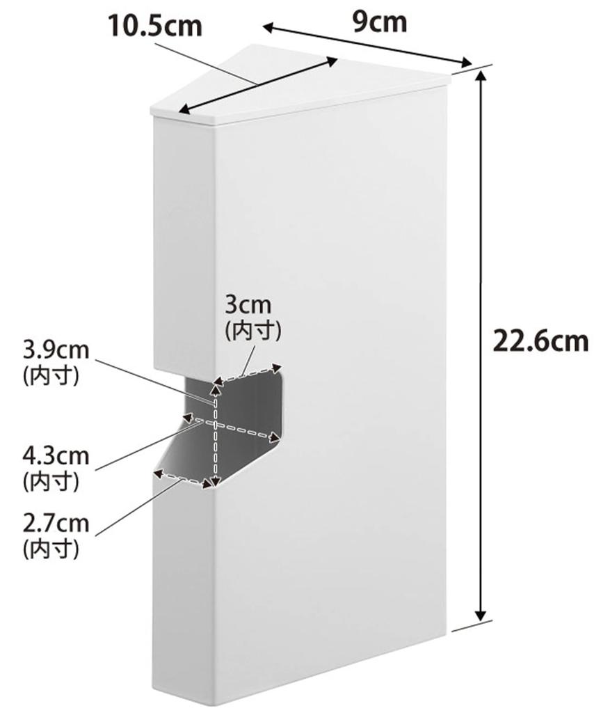 Yamazaki Jitsugyo Magnetic Plastic Bag Case White W9 X D10.5 X H22.6cm Tower Floating Storage Eye Wrap Storage Cooking Poly Bag Storage Case 1616