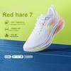Кроссовки Li Ning Red Rabbit 7 повседневные универсальные удобные амортизирующие нескользящие легкие низкие кроссовки для бега женские ARPV024-1