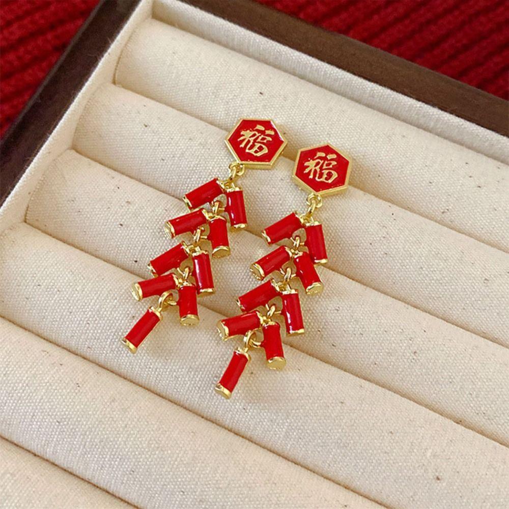 Lantern Chinese Style Earrings Zinc Zinc Alloy Jewelry Accessories Auspicious New Year Earrings Girl Gift