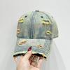 Retro Ripped Denim Hat Personalized Creative Baseball Cap Washed Distressed Trendy Peaked Hats for Women & Men