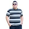 Толстая мужская футболка больших размеров с круглым вырезом и половиной рукавов, тонкая трендовая полосатая футболка с половиной рукавов, хлопковая летняя тонкая рубашка