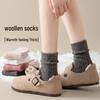 Women's Wool Cashmere Mid-Calf Socks, Thickened & Warm for Autumn/Winter, Non-Bulky, Ideal for Postpartum Care.