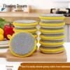 Dual-Sided Durable Dishwashing Sponge & Scourer - Absorbent Magic Eraser for Pots and Dishes