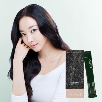 Овощной Веганский Коллаген Витамин С (Шипучий порошок) 15 пакетов (15-дневный запас)