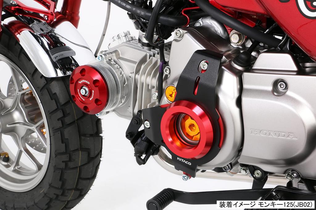 KITACO Crankcase Cover Left Side Monkey 125 Grom (Red) (JB02), (JC61/75) 307-1300720