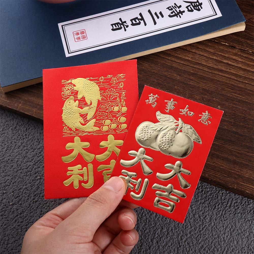 Wedding Lucky Money Mini Red Envelope Blessing Pockets Spring Festival New Year Money Pockets