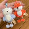 Забавный плюшевый кулон в виде собаки, мягкий мультяшный брелок в виде животного, милая кукла-мишка, кольцо для ключей, для пары