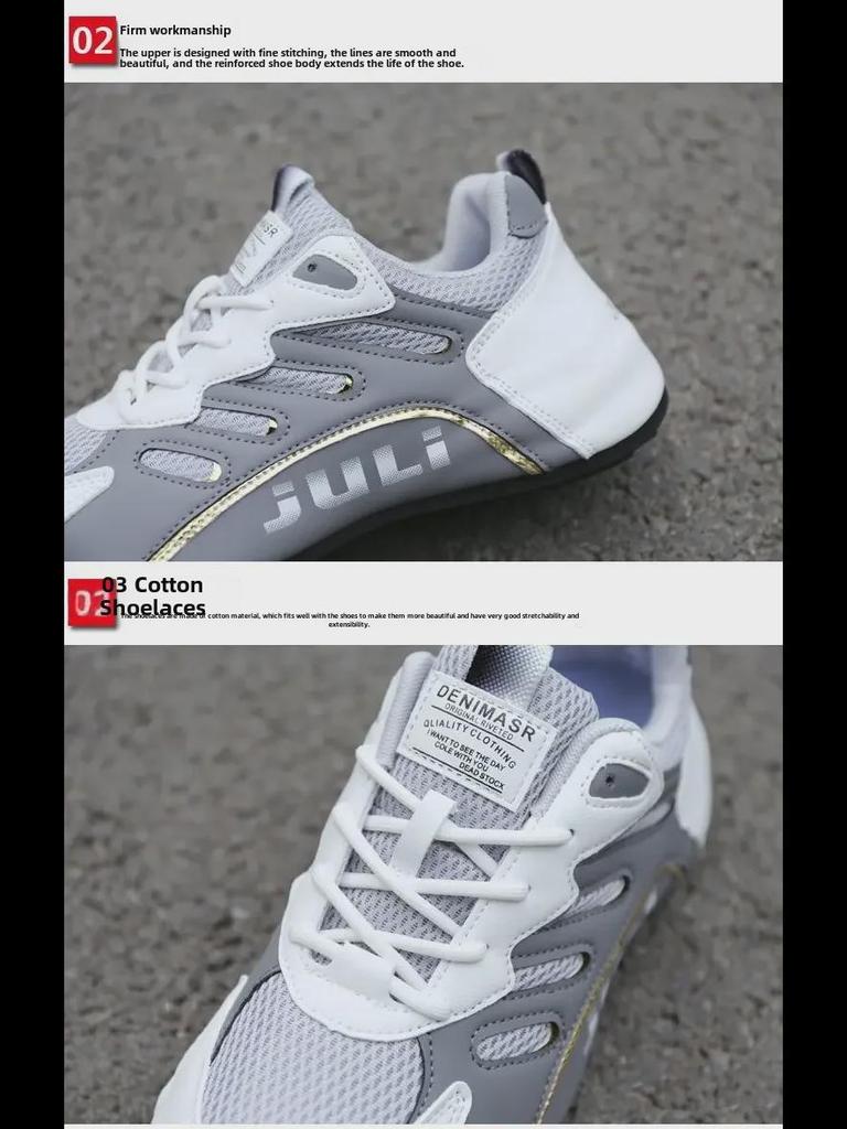 2024 Men's Breathable Mesh Sneakers - Soft Sole Casual Sport Shoes