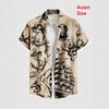 Summer Men's Coconut Tree Shirt Short Sleeve Top Casual Hawaiian Shirt Turning Casual Shirt Button On