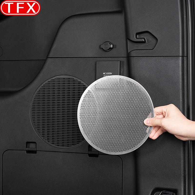 For Jetour G700 2025 2026 Car Rear Trunk Horn Cover Air Conditioning Vent Protection Cover Interior Modification Accessories