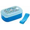 Bento Box, Silver Ion (Ag+) Antibacterial, Fluffy Filling, Integrated Gasket, Single Tier, 380ml, Doraemon Plush Toy, Sanrio, PAL4AG