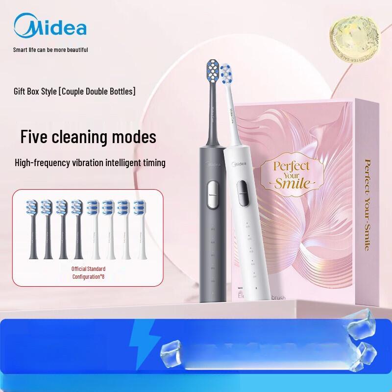 Midea S1PX Sonic Electric Toothbrush Couple's Set CN plug (adapter included)