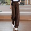 Sibaishe Women's High-Waisted Wide-Leg Casual Pants