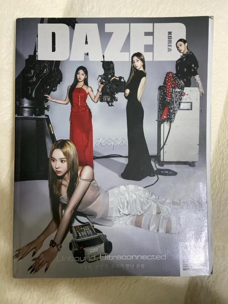 AESPA DAZED Korea Magazine Karina Winterning Gisele Used