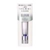 ELIXIR WHITE Spot Clear Serum WT 22 г Сыворотка Pure Retinol acid Whitening Aging Care Shiseido Quasi-drug m-tranexamic