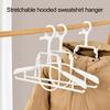 2 шт. Складная вешалка-худи, пластиковая сушилка для одежды, растягивающаяся, сверхпрочная, противоскользящая вешалка для одежды для прачечных, общежитий, отелей, шкафов