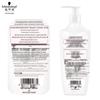 Schwarzkopf Cashmere Nourishing Shampoo & Conditioner Set
