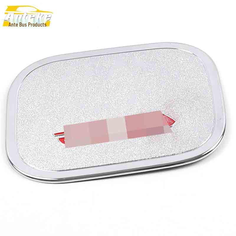 CS95 Fuel Tank Cap Sequin: Anti-Scratch Decorative Sticker & Protective Film for Car