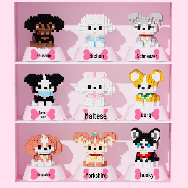 Микро Мини Строительные Блоки: Шиба-ину, Тедди, Корги, Кот, Корова Набор плюшевых игрушек в подарок