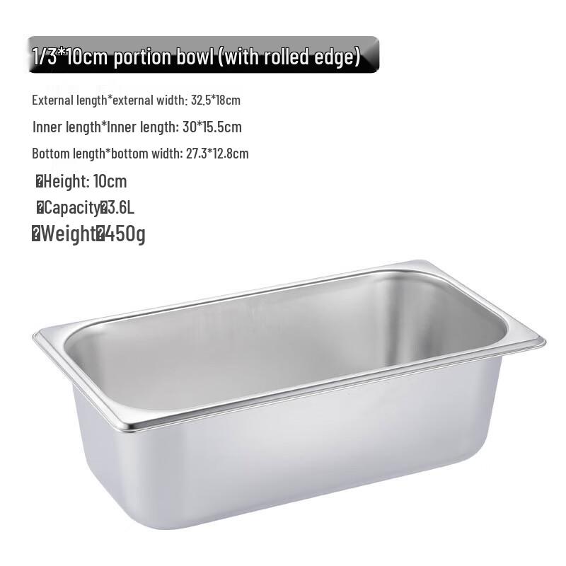 MOLUONA Rectangular Commercial Stainless Steel Food Pan