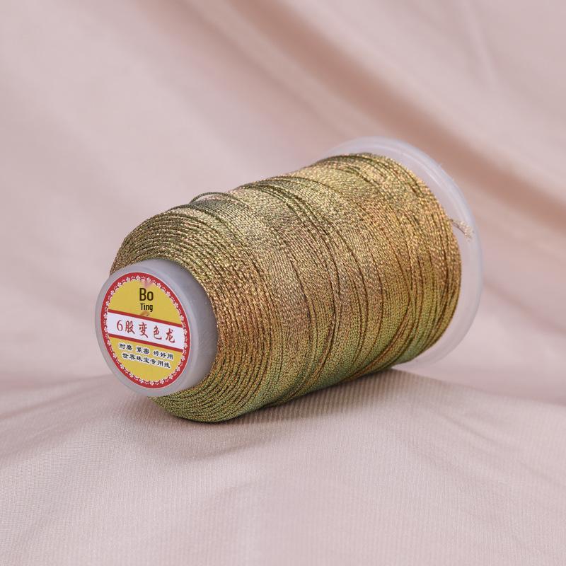 Средняя переливающаяся нить-хамелеон - 6 прядей для плетения своими руками, кисточек, бахромы, плетения узлов, бисероплетения и ювелирных аксессуаров