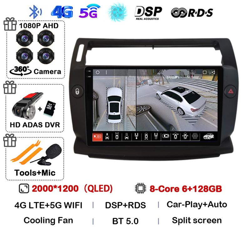 Android 14 Carplay для Citroen C4 C-Triomphe Quatre 2004-2014 Автомобильный Радиоприемник Мультимедиа 2Din DVD Аудио Видео Плеер Головное Устройство Стерео