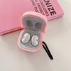 Милый чехол для наушников-консоли для Galaxy Buds FE Samsung Galaxy Buds2 Galaxy Buds Pro Galaxy Buds 2 Pro Buds Live, защитный чехол для беспроводных наушников