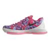 Nike Kd 8 'Aunt Pearl' 819148-603