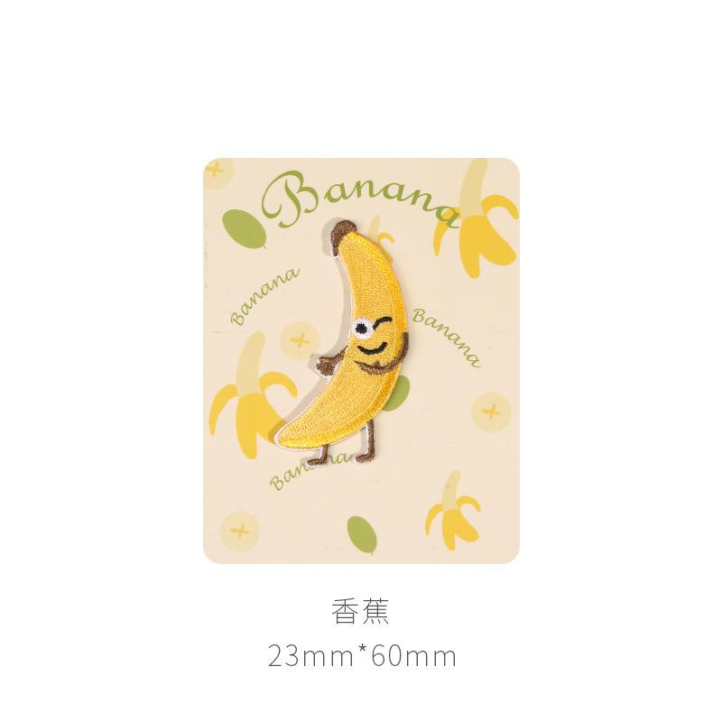 Cute Self-Adhesive Cloth Sticker Clothes T-Shirt Bag Pants Holes And No Marks Repair Subsidy Embroidery Patch Sticker Pattern Decal