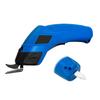 Беспроводные электрические ножницы Машина для резки ткани USB Перезаряжаемая Машина для резки ткани Двулезвийный Резак для ткани Швейные ножницы