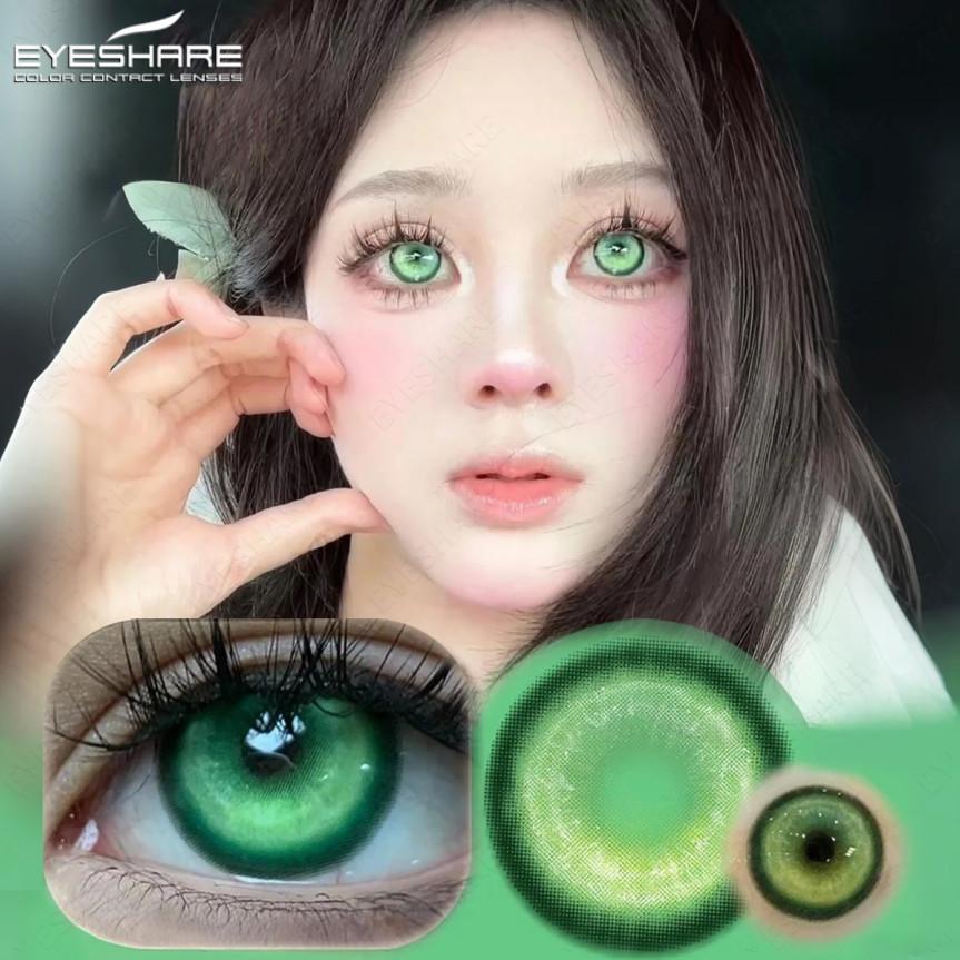 Eyeshare 1 пара розовых цветных контактных линз для косплея, на Хэллоуин, аниме, ролевых игр, милые, красивые зрачки