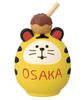 Decor Corporation Concombre Local Cat Daruma Takoyaki Osaka ZCB-47403