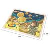 60-Piece Children's Educational Puzzle Set Featuring Jungle Adventure, Fire Rescue, and Various Cartoon Characters.
