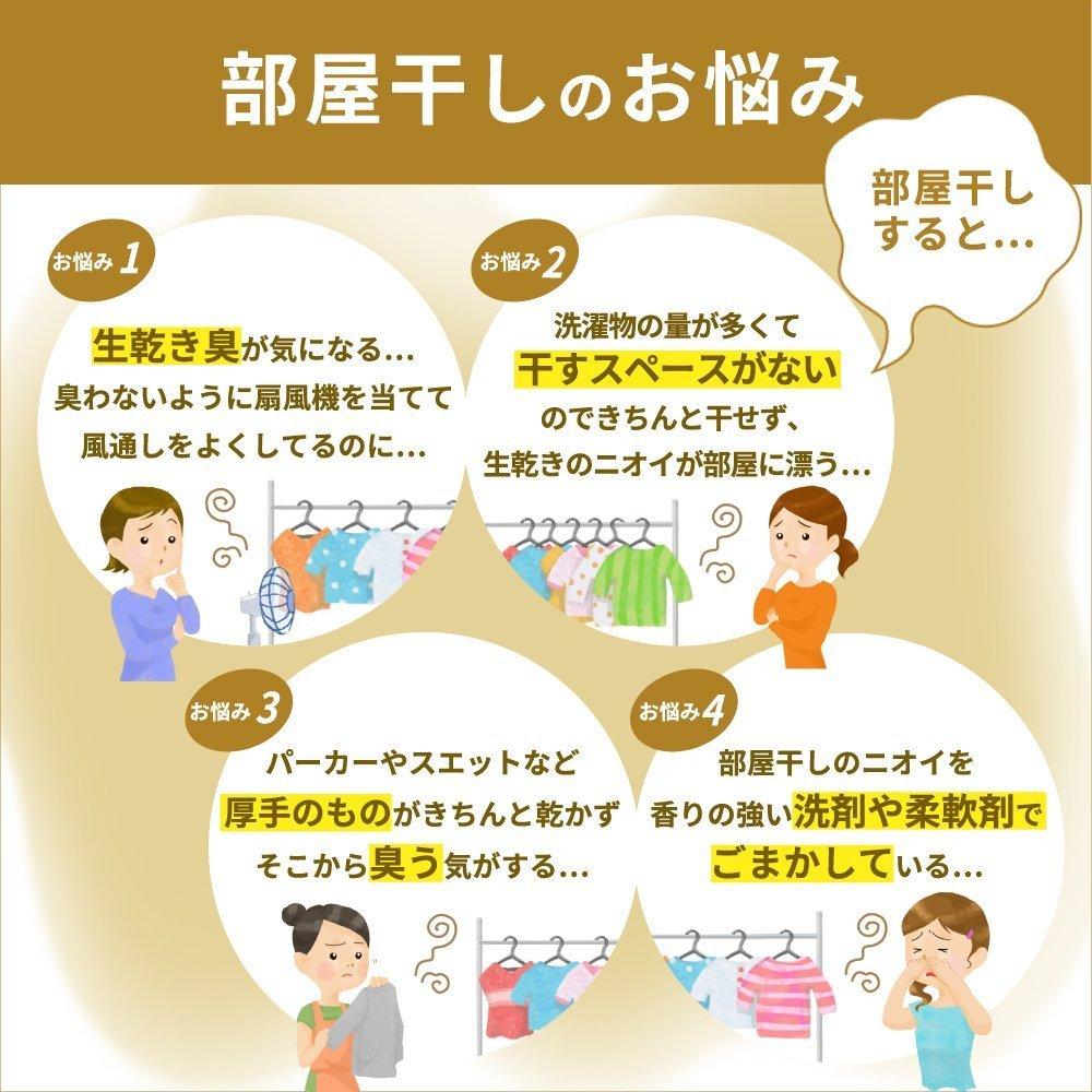 Attack Antibacterial EX Super Clear Gel Стиральный порошок Жидкий Сменный блок Большая емкость x 6 шт. [Коробка продаж] 1,6 кг