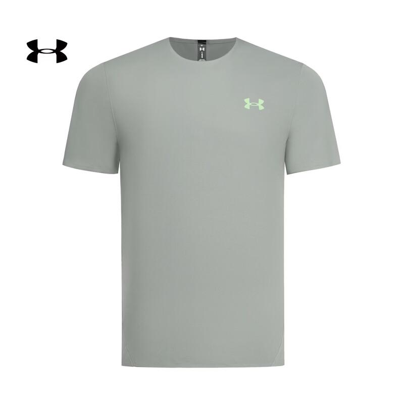 Under Armour Explor Run Men's Lightweight Outdoor Sport Short-Sleeve T-Shirt