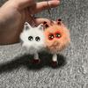 1 Pcs Cute Plush Kitten Pendant Versatile Backpack Pendant Creative Doll Pendant Cartoon Cat Doll Couple Gift Bag Charm