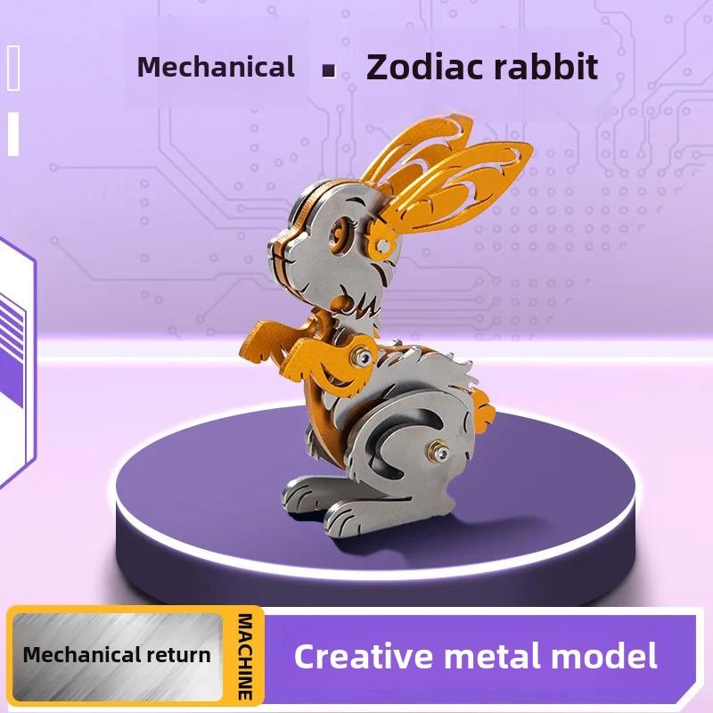 3D головоломка мультфильм кролик металлическая модель строительные наборы для взрослых механические животные зодиак кролик головоломка DIY сборка игрушка подарок