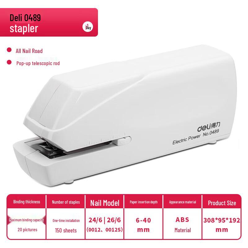 Deli Dual Power Electric Stapler