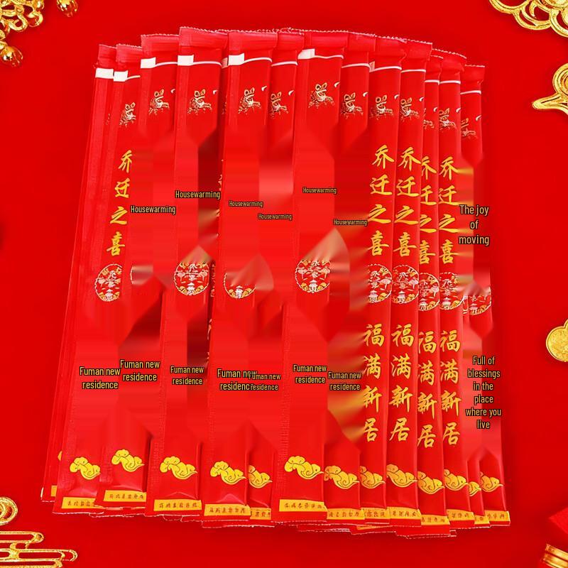Праздничные одноразовые бамбуковые палочки для еды Xihe