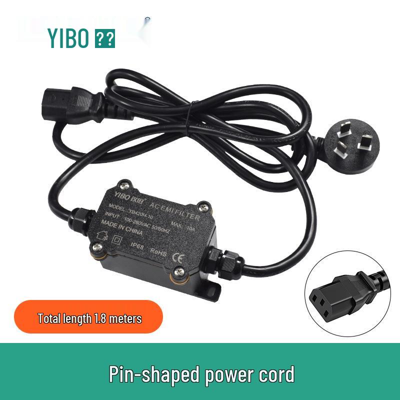 YIBO EMI Power Filter 220V Audio Filtering Power Strip (Model: YB420H)