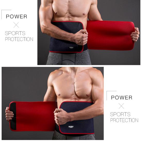 Durable Lumbar Support Brace Anti-slip Elastic Chloroprene Rubber Supportive Waist Trimmer Belt